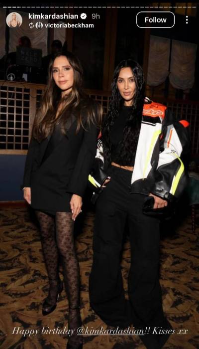 Kim Kardashian turns 45 as celebrities flood her with birthday wishes